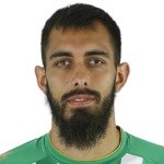 صورة Borja